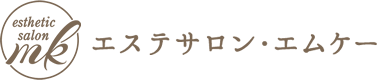 エステサロン・エムケー